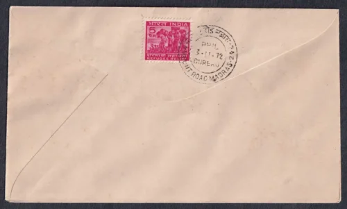 1972 Asia -72, 3rd Asian International Trade Fair 1v Stamp on FDC - Image 2