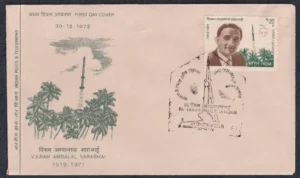 1972 First Death Anniversary of Dr. Vikram Ambalal Sarabhai (Rocket Rohini And Peace Dove) 1v Stamp on FDC (Without RRT Stamp)