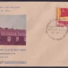1972 50th Anniversary of USSR 1v Stamp on FDC