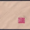 1972 50th Anniversary of USSR 1v Stamp on FDC - Image 2