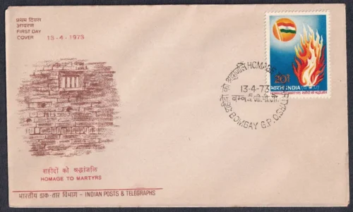 1973 Homage To Martyrs For Independence 1v Stamp on FDC