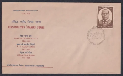 1973 Romesh Chunder Dutt 1v Stamp on FDC