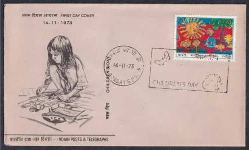1973 National Childrens Day 1v Stamp on FDC