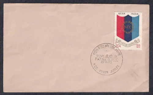 1973 Silver Jubilee of National Cadet Corps (NCC) 1v Stamp on Cover with FDC Cancellation