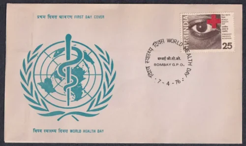 1976 World Health Day Prevention of Blindness 1v Stamp on FDC