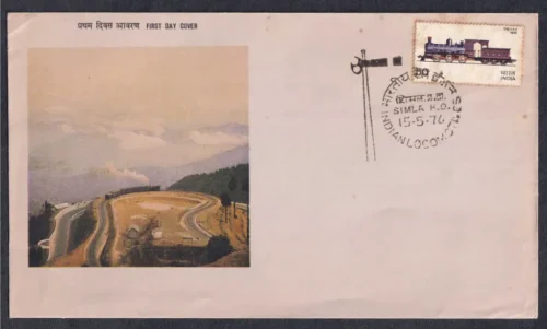 1976 Indian Locomotives (F/1 Steam Locomotive) 1v Stamp on FDC (Shimla Cancellation)