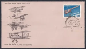 1979 50th Anniversary of Flying And Gliding Movement in India 1v Stamp on FDC