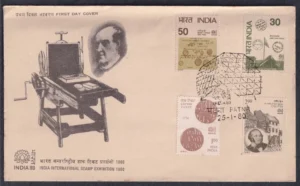 1980 India 80 International Stamp Exhibition 4v Stamp (Copper Ticket, Rowland Hill, Army Post Office, Money Order) on FDC