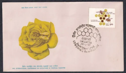 1980 2nd International Conference on Apiculture in Tropical Climates 1v Stamp on FDC