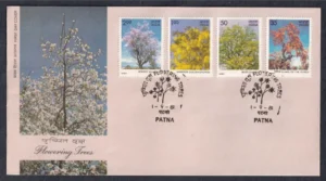 1981 Indian Flowering Trees (Botea Monosperma Flame of The Forest, Crateva Nurvala Crateva, Cassia Fistula Golden Shower And Bauhinia Variegate) 4v Stamp on FDC
