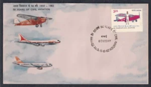 1982 50th Anniversary of Civil Aviation 1v Stamp on FDC