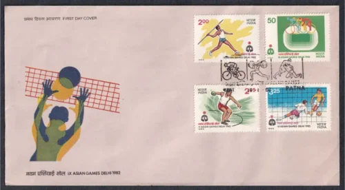 1982 IX Asian Games 6th Issue (Cycling, Javelin-Throwing, Discus-Throwing And Football) 4v Stamp on FDC