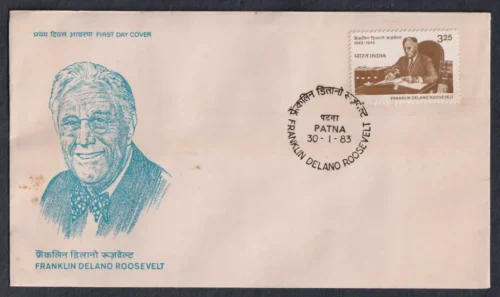 1983 Birth Centenary of Franklin Delano Roosevelt (American Statesman) 1v Stamp on FDC