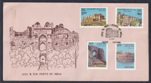 1984 Forts of India (Gwalior, Vellore Fort, Simhagad Fort & Jodhpur Fort) 4v Stamp on FDC