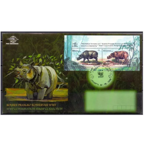 1996 Indonesia WWF Miniature Sheet on FDC