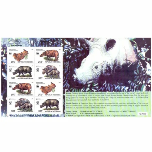 1996 Indonesia WWF Conservation Stamp Collection Sheetlet