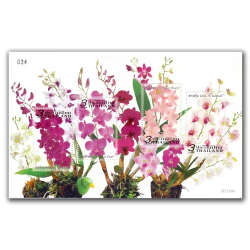 2011 Thailand Orchids Miniature Sheet