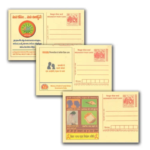 2005 Set of 11 Meghdoot Postcard related to Aids - Image 3