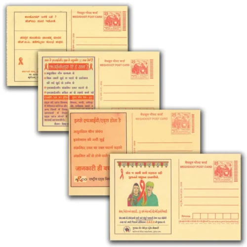 2005 Set of 10 Meghdoot Postcard related to Aids