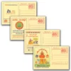 2005 Set of 10 Meghdoot Postcard related to Aids - Image 2