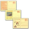 2004 Meghdoot Postcard on Health Theme set of 5