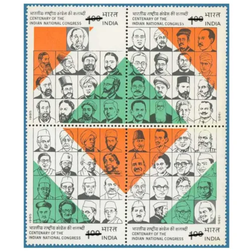 1985 Centenary of Indian National Congress 4v Setenant Stamps
