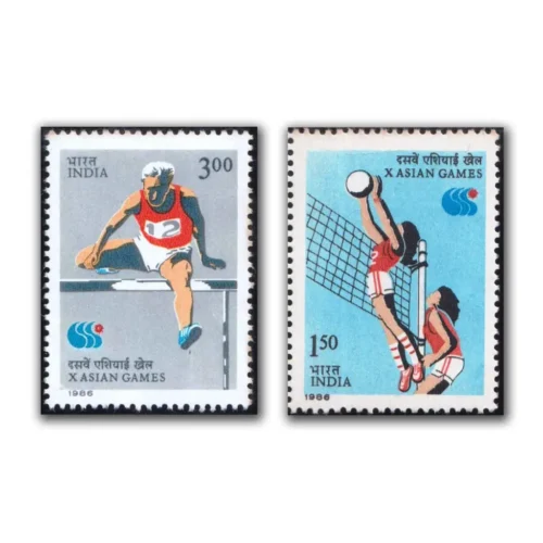 1986 X Asian Games, Seoul 2v Stamp