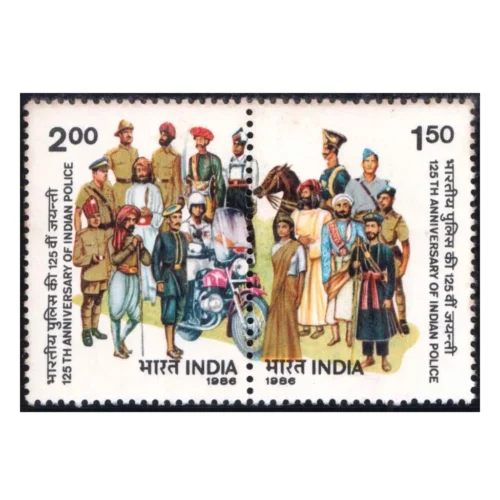 1986 125th Anniversary of Indian Police 2v Setenant Stamps