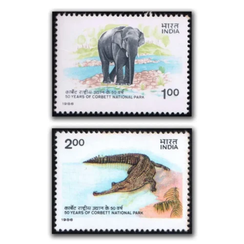 1986 50th Anniversary of Corbett National Park 2v Stamp