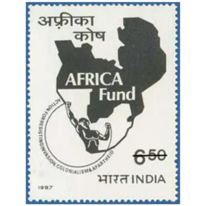 1987 Inauguration of AFRICA (Action for Resisting Invasion, Colonialism and Apartheid) Fund 1v Stamp