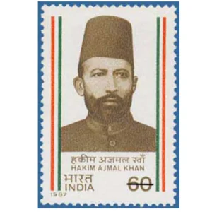 1987 India's Struggle for Freedom 5th Series (Hakim Ajmal Khan) 1v Stamp