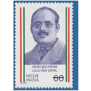 1987 Lala Har Dayal (founder of 'Gadar' Movement) 1v Stamp