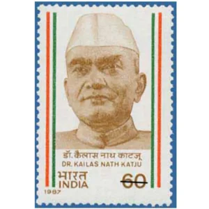 1987 Birth Centenary of Dr Kailash Nath Kaju (Statesman) 1v Stamp