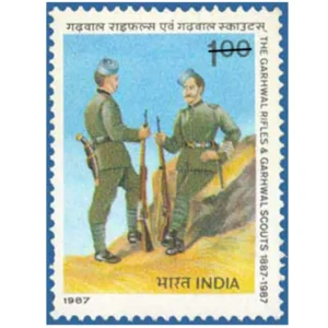 1987 Centenary of Garhwal Rifles and Scouts 1v Stamp