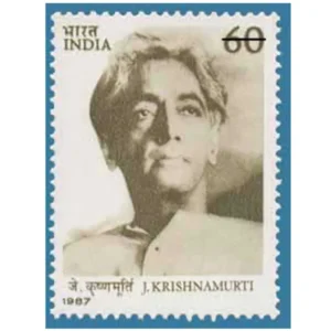 1987 Jamini Krishnamurti (Philospher) 1v Stamp