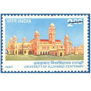 1987 Centenary of Allahabad University 1v Stamp