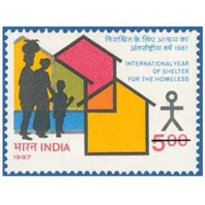 1987 International Year of Shelter for the Homeless 1v Stamp