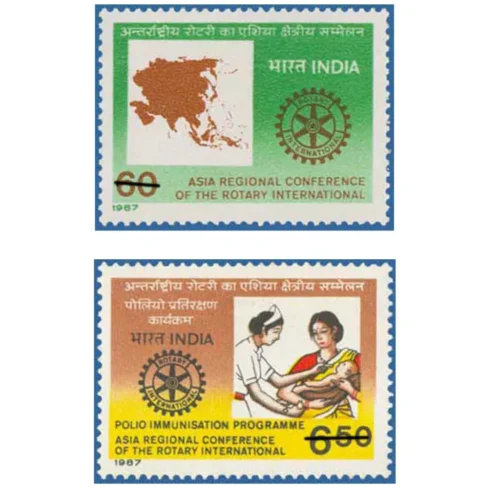 1987 Asia Regional Conference of the Rotary International 2v Stamp