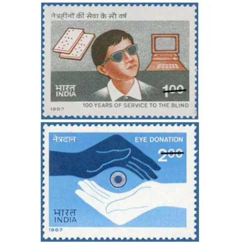 1987 Centenary of Service to Blind 2v Stamp