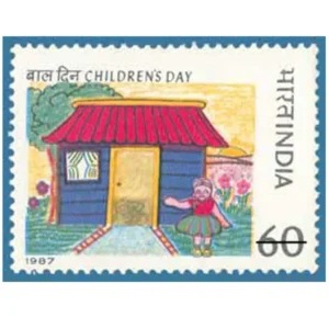 1987 National Children's Day (My Home) 1v Stamp