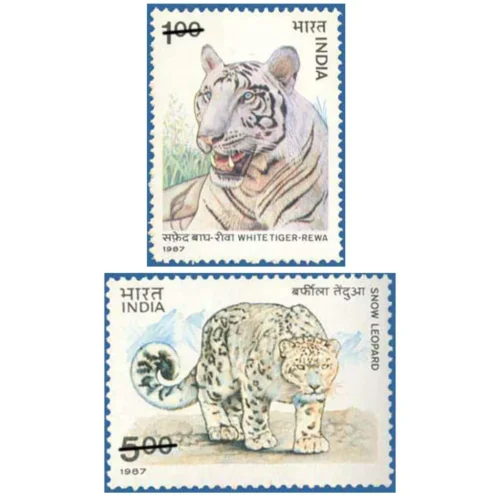 1987 Wildlife 2v Stamp