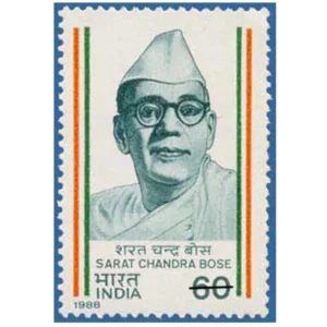 1988 India's Struggle for Freedom 6th Series (Sarat Chandra Bose) 1v Stamp