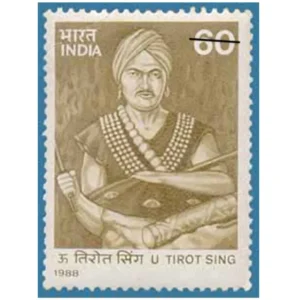 1988 U. Tirot Singh (Freedom Fighter) 1v Stamp