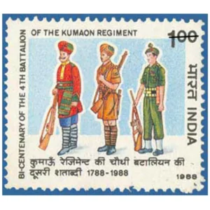 1988 Bicentenary of 4th Battalion of the Kumaon Regiment 1v Stamp