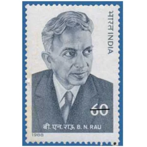 1988 Birth Cent. of B N Rau (Architect of Indian Constitution) 1v Stamp