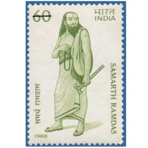 1988 Samarth Ramdas (Spiritual Reformer) 1v Stamp
