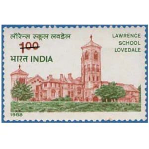 1988 130th Anniversary of Lawrence School, Lovedale 1v Stamp
