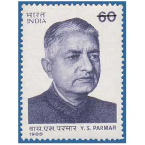 1988 Dr Yashwant Singh Parmar (Statesman) 1v Stamp