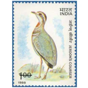 1988 Wild Life Week (Jerdon's Courser) 1v Stamp
