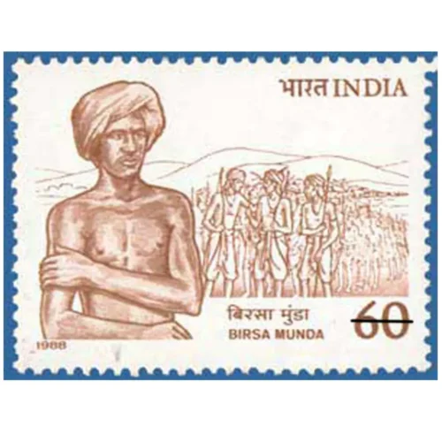 1988 Birsa Munda (Freedom Fighter) 1v Stamp